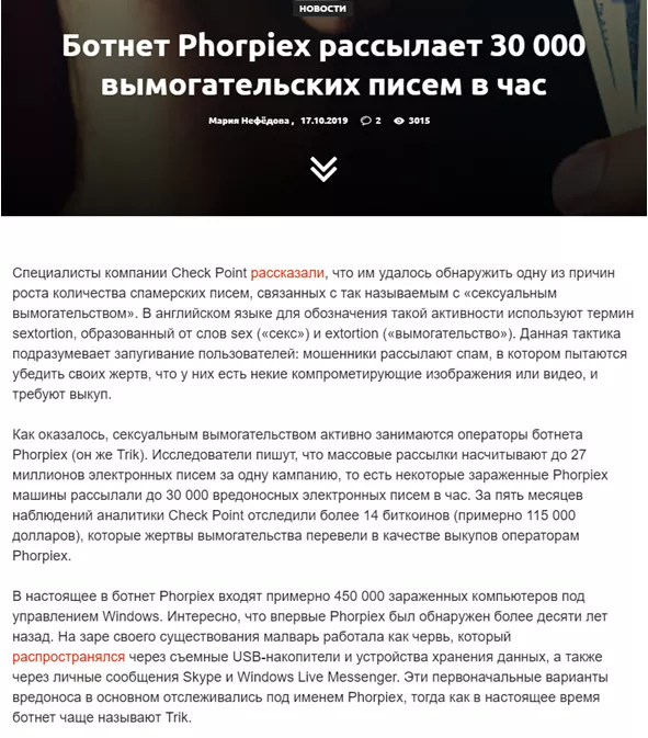 Check Point 3.png
